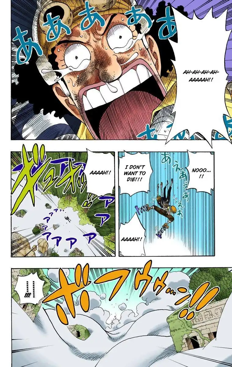 One Piece - Digital Colored Comics Chapter 67 3